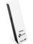 Tp-Lınk TL-WN727N N150 2.4ghz USB Kablosuz Adaptör 1