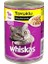 Tavuklu Yetişkin Konserve Kedi Maması 400 gr 1