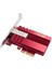 XG-C100F Sfp+ 10 Gigabit 1port Pcıe 1x Ethernet 1