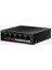 Hılook 4port+1uplınk 35W Full Poe NS-0105P-35(B) 10/100 Yönetilemez Switch 1