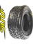 205/30-12 A021 Racing Atv - Golf Arabası Lastiği 2