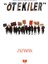 Ötekiler / Maria Suphi’den Meryem Dersimi’ye - Ramazan Gökçi 1