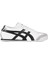 E-2054 Erkek Casual Klasik Sneaker Beyaz - Siyah 1
