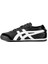 E-2012 Garson Casual Klasik Sneaker Siyah - Beyaz 3