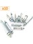M10* 85 Borulu Dübel (10 Adet) 1
