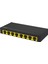 SG108C 8-Port Gigabit Plastik Kasa Switch 1
