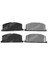 Ön Fren Balata Toyota Corolla 1.6l 4A-F AE92 88-91 / Corolla 1.3l 2e EE90. EE100 88-98 / Starlet 1.3 L 4e-Fe EP91 96-98 1