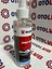 Sprey Oto Kokusu Citrus 150ML x 4 Adet 1