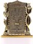 Allah Muhammed Yazılı Gül Kabe Kapısı Gold Biblo 25 CM-024 1