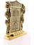 Allah Muhammed Yazılı Gül Kabe Kapısı Gold Biblo 25 CM-024 2
