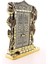 Allah Muhammed Yazılı Gül Kabe Kapısı Gold Biblo 25 CM-024 3