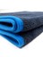 Silk Dryer Kurulama Havlusu 63x90cm Xlarge Boy Kore'den Ithal 3