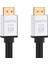 3m HDMI Kablosu | 4K@60Hz, 8k Destekli | Altın Kaplama Konektör | Dayanıklı Pvc Kaplama 3