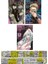 Manga Seti / Jujutsu Kaisen 10. 11. 12. Ciltler (Matematik Öğreten Cetvel) - Gege Akutami 1