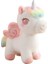 25CM Renkli Pegasus Unicorn Oyuncak Doll Çocuk Peluş Oyuncak (Yurt Dışından) 1