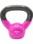 Kettlebell 2Kg 1