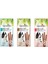 Karışık Köpek Ödül Sticks x 3 Adet 1