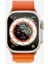 S90 Premium Lt Watch Akıllı Saat 1