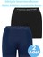 Erkek Dikişsiz/seamless Nefes Alabilen Boxer 2'li Set 4