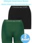 Erkek Dikişsiz/seamless Nefes Alabilen Boxer 2'li Set 1