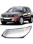 Tiguan 2013-2016 Sol Far Camı 5N1941005C 1