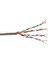 Digitus DK-1511-V-305-1 305 mt CAT5E U-Utp AWG24 Gri Saf Bakır Data Kablosu 1