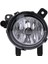 Bmw F20 F30 F32 F36 Sis Farı Sol (Halojen) 63177248911 1