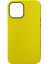 Apple iPhone 12 Silikon Kılıf (6.1") - Sarı 4