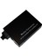 10/100/1000BaseT-1000SX Media/Rate Converter, MM, SC 1