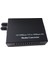 10/100BaseTX-100FX Media/Rate Converter, MM, ST, 2km 1