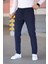 Erkek Lacivert Beli Lastikli Bağcıklı Esnek Fitted Jogger Pantolon Kumaş Pantolon 1