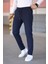 Erkek Lacivert Beli Lastikli Bağcıklı Esnek Fitted Jogger Pantolon Kumaş Pantolon 2