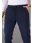 Erkek Lacivert Beli Lastikli Bağcıklı Esnek Fitted Jogger Pantolon Kumaş Pantolon 5