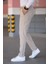 Erkek Krem Beli Lastikli Bağcıklı Esnek Fitted Jogger Pantolon Kumaş Pantolon 5