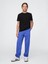 Erkek Çocuk Mavi Relaxed Gap Logo Jogger Eşofman Altı 1