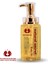 İkizler Burcu Masaj & Vücut Bakım Yağı 300ml / GEMINI MASSAGE & BODY CARE OIL 1