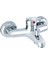Lale Mi̇x Banyo Bataryası 1