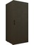 Çok Amaçlı Mutfak Dolabı ,banyo Dolabı ,kiler Dolabı , 5 Gözlü Tek Kapaklı Dolap , Boy Dolabı 145 cm 1