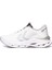 Horizon Tonal Unisex Beyaz Koşu Ayakkabısı 1