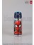 SPIDERMAN MATARA 500 ML 1
