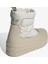 Adıfom Superstar Wınter Womens Bo Sneaker Cream Kadın Günlük Spor Ayakkabı Krem 4