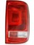 Vw Amarok 2013-2016 Stop Lambası Sağ 2H1945096A 1
