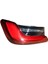 Bmw G20 2019-2022 Stop Lambası Dıs Sol 63217420449 1
