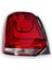 Polo 2010-2015 Sol Stop Lambası 6R0945095G 1