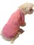 Pink Basic Küçük-Orta Irk Köpek T-Shirtü 1