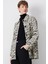 Zebra Desenli Gabardin Ceket 4