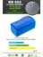 Soultech RB002 Uyumlu Robot Süpürge Bataryası 3200 Mah 2