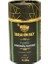 Fıstıklı Menengiç Kahvesi 250 gr 1