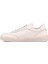 - Bej Bağcıklı Erkek Sneaker 666-0328 4