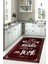 Baskılı Kıtchen Yazı Desenli Yıkanabilir Kaymaz Yolluk Salon Mutfak Halısı, Mutfak-52-Bordo, 2